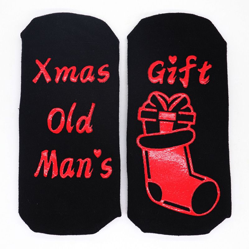 Christmas socks for men and women monogram non-slip mid-tube floor socks_vogvips.com