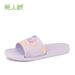 Meirenqiao New Women's For Summer Outdoor Wear, Ladies' Bathroom Home Cartoon Thick-Soled One-Word Slippers_vogvips.com
