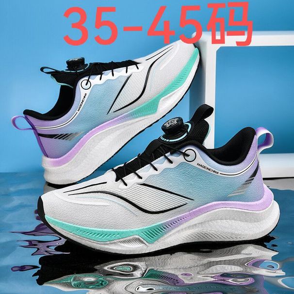 2025New Breathable Comfortable Elder Children's Running Shoes Casual Silicone High Quality Rotating Buckle High Quality Couple_vogvips.com
