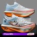 Running Shoes Training Speciality Marathon Men Sports Breathable Lightweight Women's Comfortable Nonskid Leisure Sneakers_vogvips.com