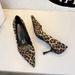 9537 European American Style Pointed Toe High-heeled Women, Leopard Print, Sexy Stiletto Heels, Suitable For Parties,_vogvips.com
