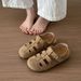 Women's Woven Sandals With Covered Toe, New Korean Style For Summer 2026, Popular Roman Shoes, Dopamine Half-slippers_vogvips.com