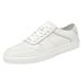 Large Size Men's Shoes Breathable Little White Shoes Men's Casual First Layer Shoes Sports Board Shoes Men_vogvips.com