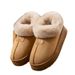 2025 New Winter Women's Slippers With Heel, Warm Non-Slip, Indoor And Outdoor Use, Men's Cotton Shoes_vogvips.com