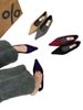 2025 Gentle Wind Evening One Step Stepping, Shallow Mouth, Pointed Scoop Shoes, Versatile, Non Tiring, Commuting, Flat_vogvips.com