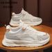 2025 Popular Lightweight, Non-slip And Wear-resistant Mesh Breathable Men's Shoes Sports Shoes Casual Running Shoes_vogvips.com