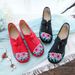 Flower Chinese Style Buckle Embroidered Women's Cow Tendon Sole Dance Single Cloth Shoe_vogvips.com