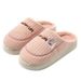 Autumn Winter Poop Feeling Slippers For Women, Men's Indoor Home, Anti Slip And Warm Cotton Slippers, Supermarket_vogvips.com