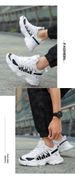 Men's Shoes, Sports Shoes, Heightening Casual Dad Shoes, Low-top Thick-soled Large-size Shoes_vogvips.com