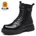 European Warm Series Old Man Head Military Hook Martin Winter Genuine Leather High Wool Warm Cotton Men Thick Sole Top Layer Cowhide Boots_vogvips.com