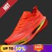 Marathon Sneakers Men's Sports Shoes Women Flat Wear Resistant Sneakers Mesh Breathable Platform Soft Race Running Shoes For Man_vogvips.com
