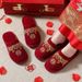 Wedding Festive Red For A Couple Autumn And Winter, Newlyweds In Winter Home, Indoor Brides, Dowry Slippers_vogvips.com