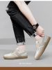 Height-increasing Casual Board Shoes, First Layer Cowhide Retro German Training Shoes, Men's Genuine Leather Reinforced Sewing Line, Beef Tendon Sole_vogvips.com
