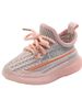 Girl Coconut Spring And Summer New Arrival Fly Woven Mesh Breathable Boys Sneaker Baby Subnet Red Toddler Shoes_vogvips.com