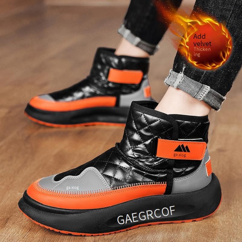 Men's Winter Cotton Shoes - Casual High-Top Martin Boots With Slip-Resistant Sole, Waterproof PU Leather & Elastic Lacing For Comfort_vogvips.com