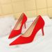 3391-A10 Style Fashionable Minimalist Women's Shoes, Thin High Heels, Shallow Mouthed Pointed Toes, New Spring And_vogvips.com