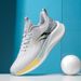 2025 Comfort Carbon Plate Sports Casual Men's Shoes Physical Test Shoes High Quality Platform Lightweight Shock Absorption Mesh_vogvips.com