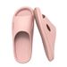 Household Slippers Non-smelly Slippers Men And Women Couple Thin Soles Cool Slippers Bathroom Bath Home Shoes_vogvips.com