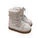 Fashion Pleated Thick-Soled Snow For Women 2024 Winter New Versatile Cotton Shoes Non-Slip Thickened Warm Lace-Up Short_vogvips.com
