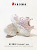 ABCKids Summer Mesh Breathable Children's Shoes_vogvips.com