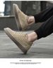 Men's Breathable Shoes Men's Retro Matte Suede Invisible Inner Heightening Men's Shoes Heightening Shoes Medium Help Casual Board Shoes_vogvips.com