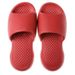 EVA Step On Poop Thick Soled Indoor Sandals Men's Summer Women's Home Couple Bathing Outerwear_vogvips.com