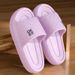 Women's Summer Outwear With 2025 Indoor, Home, Bathroom, Non Slip Couple, Silent Men's Slippers_vogvips.com