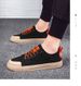 Low-top Canvas Shoes, Breathable Men's Shoes, Trendy Shoes, 2024 Summer New Styles, Versatile And Trendy Sneakers_vogvips.com