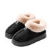 Cotton Slippers Women Winter Simple Can Wear Outside With Snow Boots With Thick Warm Couple Cotton Shoes_vogvips.com
