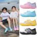 Wholesale Children's Summer New Outdoor Beach Shoes Barefoot Wading Quick Drying River Tracing Shoes Diving Shoes Fishing Shoes Small Size_vogvips.com