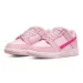 Outdoor Running Men's And Women's Lightweight Sports Shoes, Casual Shoes, Fashionable And Versatile_vogvips.com