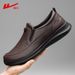 Huili Men's Casual Leather Shoes, 2026 Spring New Trendy Retro Sports Slip-on Shoes, Old Beijing Style Shoes_vogvips.com