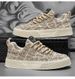 NEW Low-top, Niche Canvas Shoes, Low-top Printed Board Shoes, Men's Sporty And Casual Trendy Shoes_vogvips.com