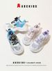 ABCKids Summer Mesh Breathable Children's Shoes_vogvips.com