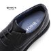BHKH Male Sneakers Autumn/Winter Traf Leather Casual Shoes Business Work Office Lace-up Dress Shoes For Men Size47_vogvips.com