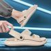 Men's One-sided Slippers, New EVA Men, Thick Soles For Home Use, And Cool Slippers With A Feeling Of Stepping On Feces._vogvips.com