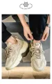 Non-slip Outdoor Sports Men's Shoes Casual Shoes Platform Heightening Dad Shoes Trendy Shoes_vogvips.com