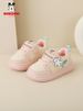 Bobdog Carle Flats 2-4 Years Old Toddler Baby Casual Female Little Kids' Shoes Boy Sneaker_vogvips.com