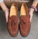 New Le Fu Men, Korean Version, Trendy British Tassel Men's Suede Frosted Leather, Bean Shoes, And Small Leather Shoes_vogvips.com