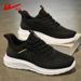 Pull-back Shoes For Men, Spring Breathable Sports Shoes, New Men's Casual Lightweight Running Shoes, Men's Mesh Shoes_vogvips.com