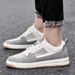 Men's Mesh Splicing Low-top Lace-up Board Shoes Breathable Invisible Inner Height-increasing Casual Shoes Men's Shoes_vogvips.com