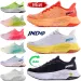 Designer JNDO Whale Leaping Glow In The Dark Running Shoes 2.0 Men Women Sneakers Triple Black Sunrise White Yellow_vogvips.com