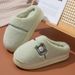 Women's Cotton Slippers For Autumn And Winter, Warm For Home Use, Thick-soled, Non-slip, Odorless, Plush-lined, Foot-warming Winter Slippers For Men_vogvips.com