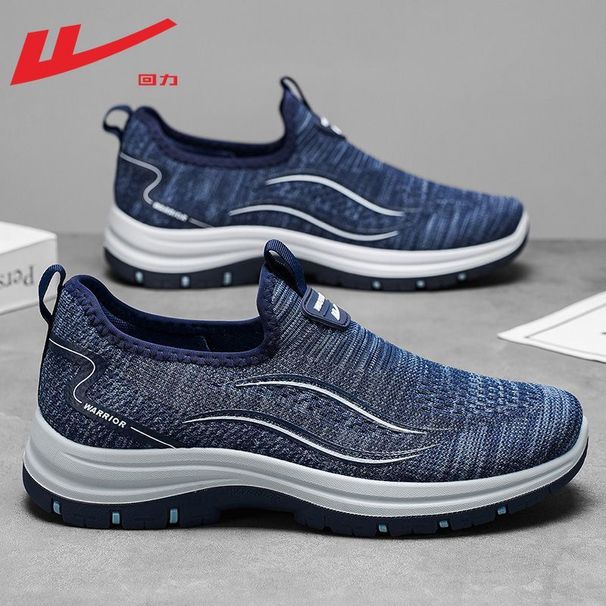 Pull-back Slip-on Men's Shoes 2026 Spring New Model, Mesh Breathable Dad Shoes, Shoes For The Elderly, Men's Old Beijing Cloth Shoes_vogvips.com