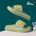 Summer Smiley Face Slide For Women, Thick Sole, Outdoor Wear, Soft Sole, Non-Slip EVA Slippers, Home Slippers, Fashionable And Versatile_vogvips.com