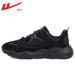 Pull-back Shoes For Men, Autumn And Winter Breathable New Men's Sports Running Shoes, Stylish Men's Shoes In Black, Versatile_vogvips.com