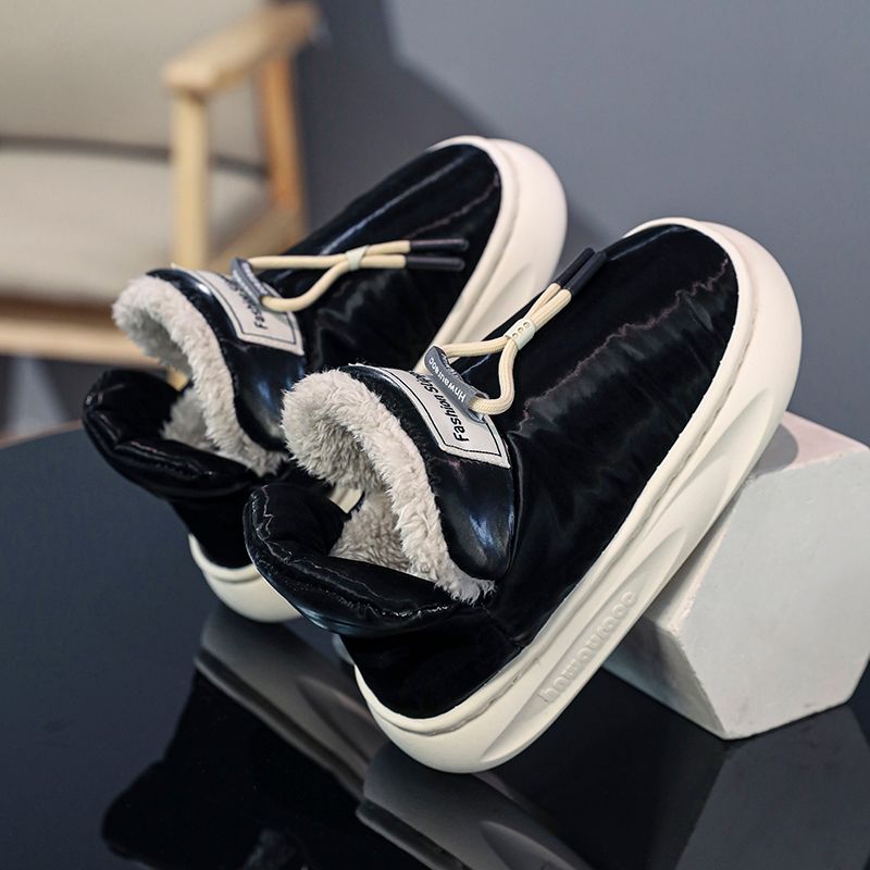 Parent-child Snow Boots, Cotton Shoes, Plush Warm Shoes, Boys' And Girls' Shoes, Children's Outdoor_vogvips.com