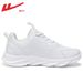 Warrior Men's Shoes Casual Sports Shoes Spring And Autumn Shoes Men 2025 New Lightweight Versatile Casual Shoes Running Shoes Men's Style_vogvips.com