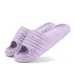 Women's Fashion Grid Design Slippers Comfortable Lightweight EVA Slides For Home Sandals Fashionable Non Slip Solid_vogvips.com