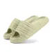Women's Fashion Grid Design Slippers Comfortable Lightweight EVA Slides For Home Sandals Fashionable Non Slip Solid_vogvips.com